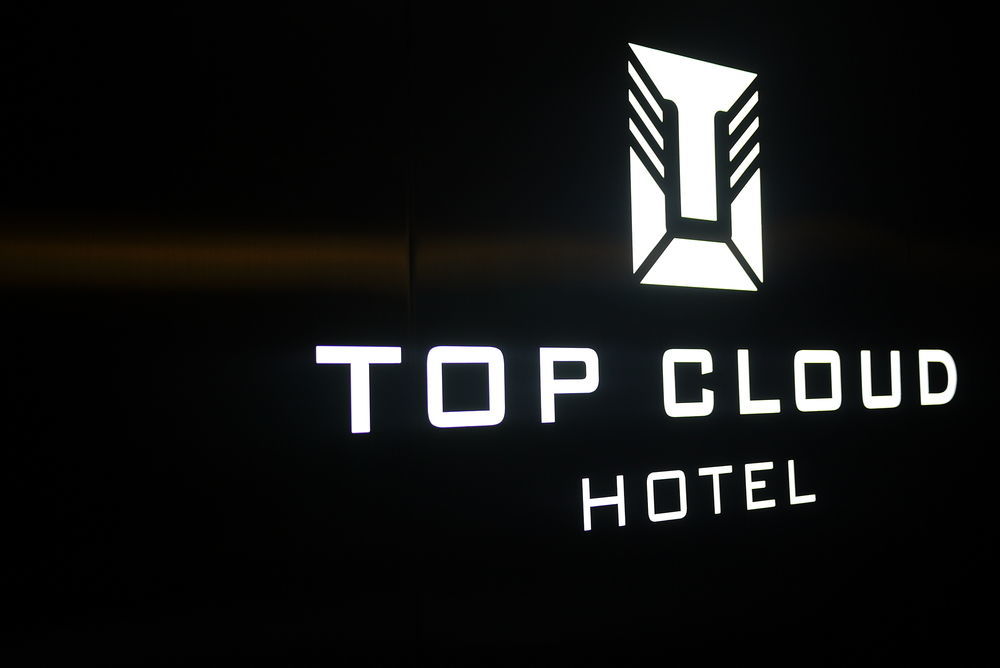 Suwon Top Cloud Hotel מראה חיצוני תמונה
