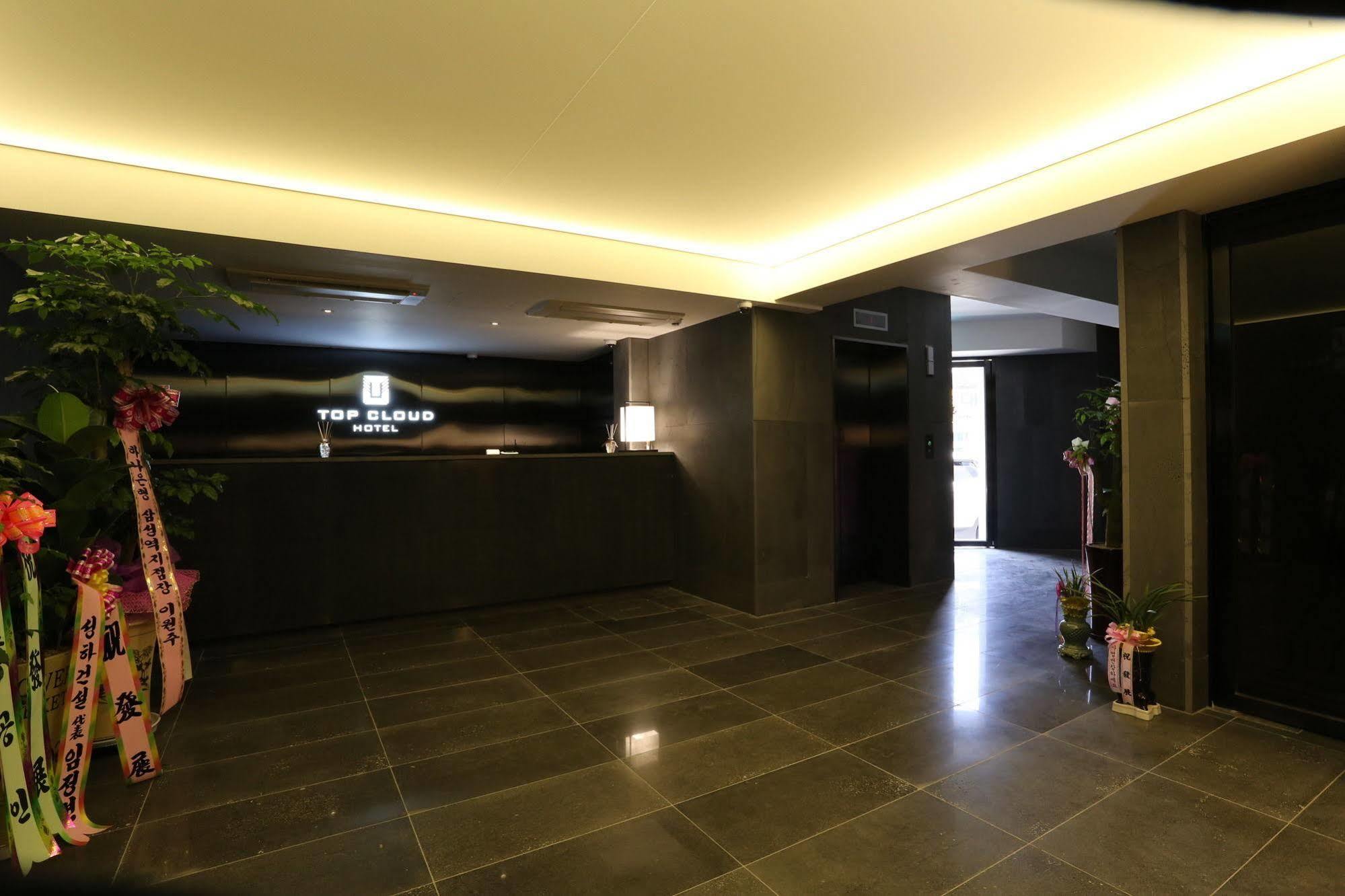 Suwon Top Cloud Hotel מראה חיצוני תמונה